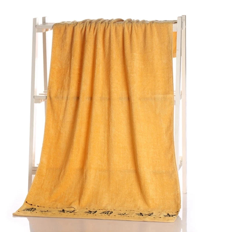 4-Piece Bamboo Towel Set – Soft, Absorbent & Eco-Friendly - primenovagoods.com